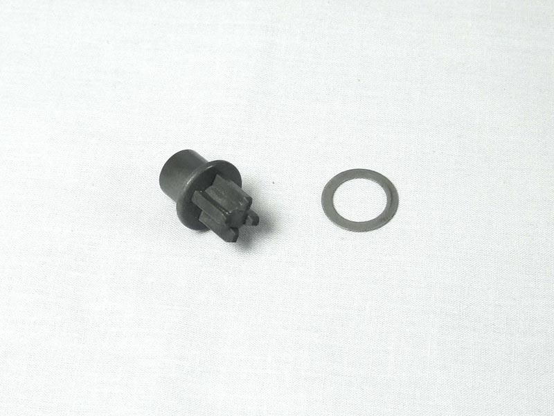 DRIVE COUPLING AND WASHER - GREY